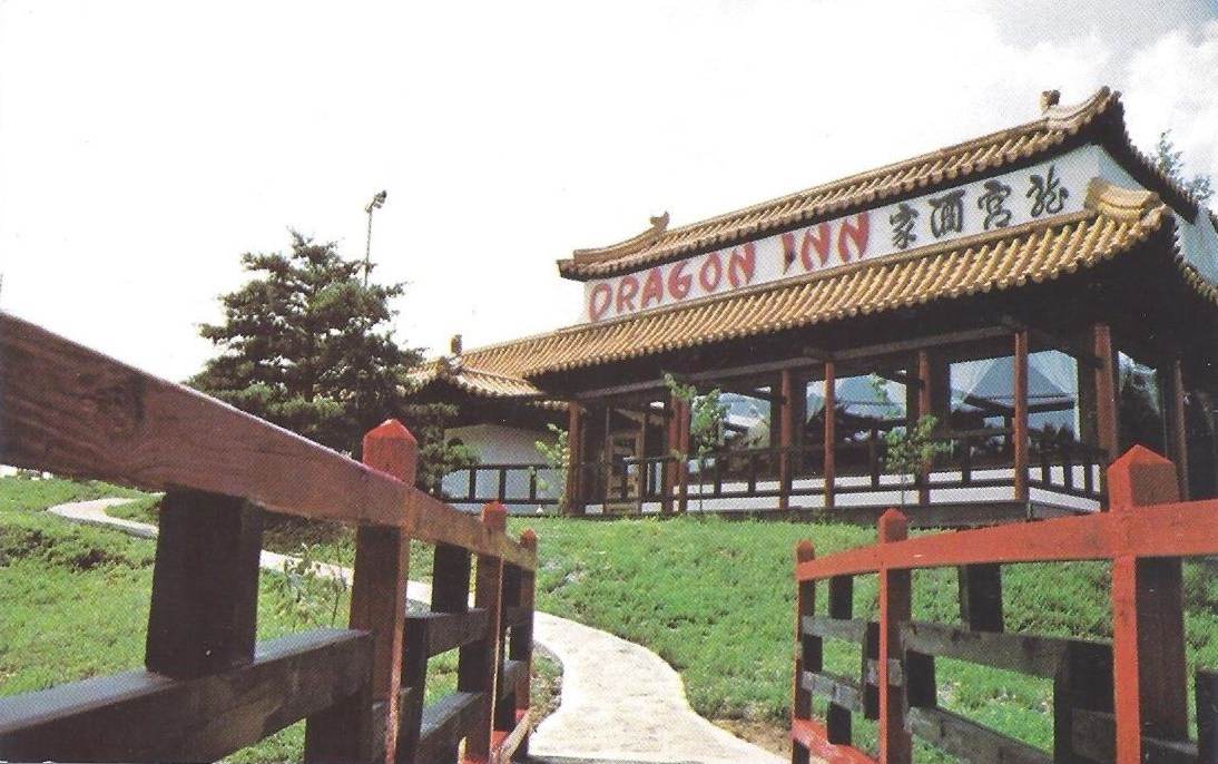 Dragopn Inn