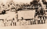 1935 Augusta, Kentucky
