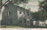 Augusta Courthouse