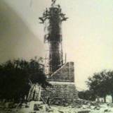 Tower