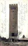 Tower
