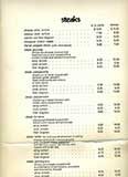 El Greco Menu