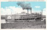 Steamer