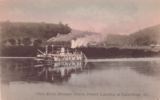 Steamer