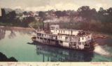Steamer