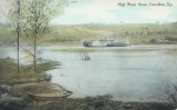 Steamer