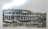 Steamboat