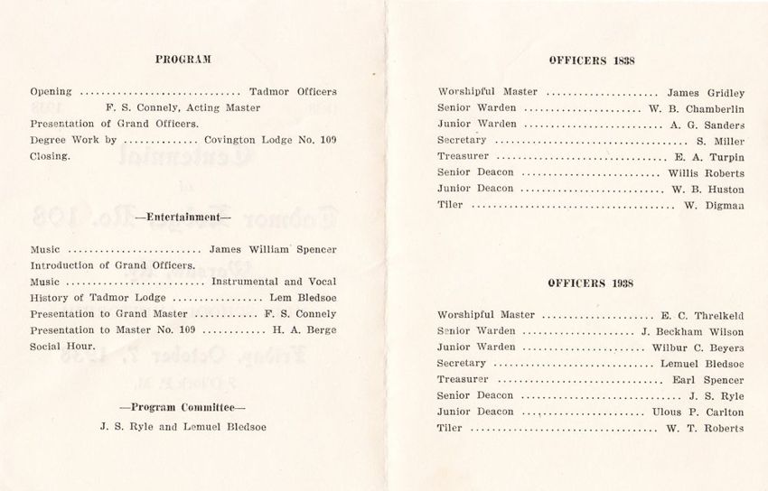 Tadmor Centennial