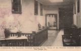 Carlsbad Springs Hotel 