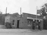 Little Rock House