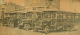 Erlanger,Kentucky, Business