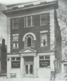 Erlanger,Kentucky, Business