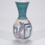 kenton hills pottery