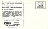 Covington Letterhead