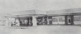 Erlanger, Kentucky Businesses