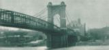 Suspension Bridge