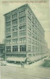Coppins, Covington, Kentucky