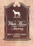Covington,Kentucky Restaurant