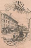 Madison Avenue, Covington, Kentucky