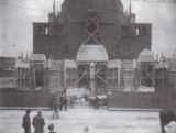 St. Mary's Cathedral