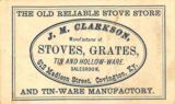 Covington Letterhead