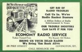 Covington Trade card