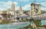 Suspension Bridge