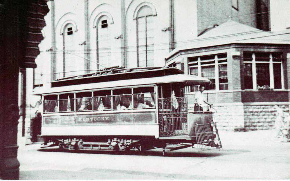 Covington Trolley