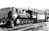 Southern Steamer