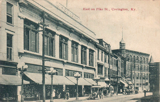 East on Pike