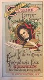 The Henry College Lottery Company