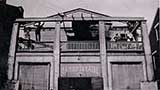 Family Theater