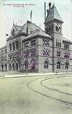 Covington Post Office