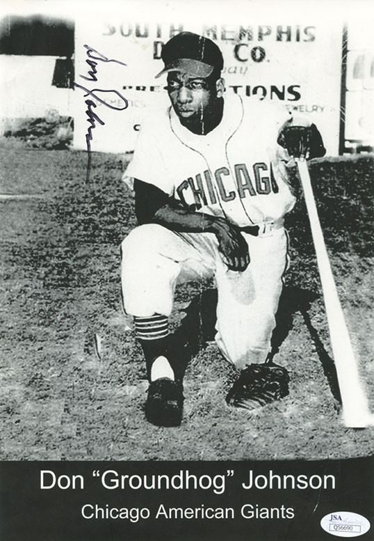 Donald Johnson