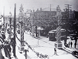 1914 Centennial