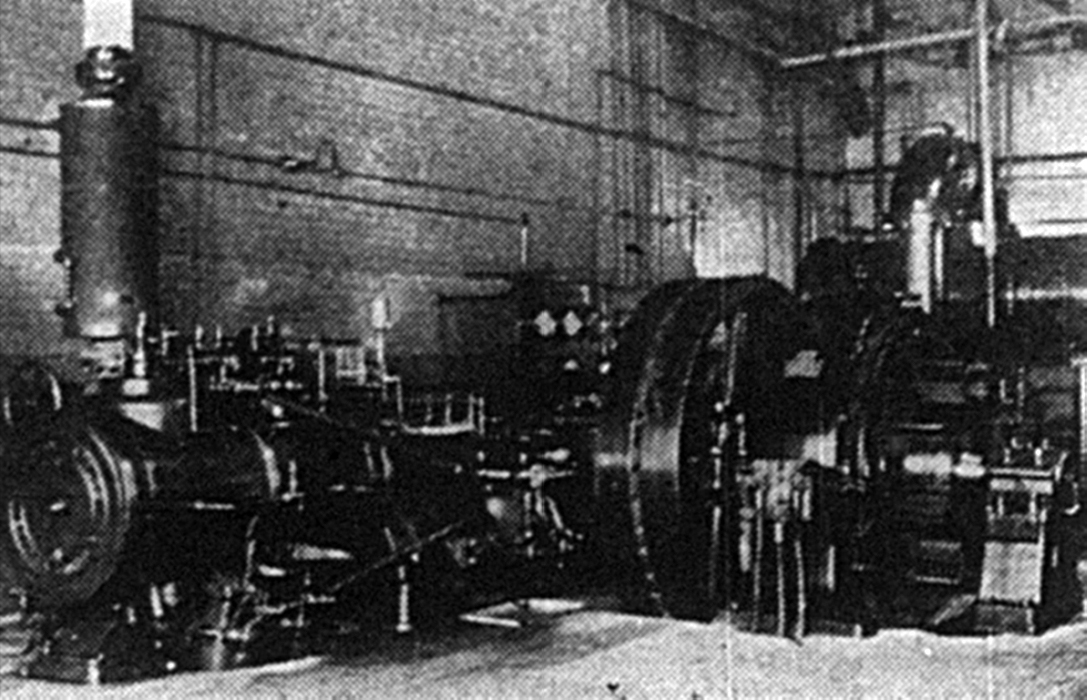 Falmouth Utilities