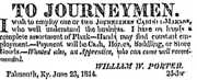 Journeymen Wanted