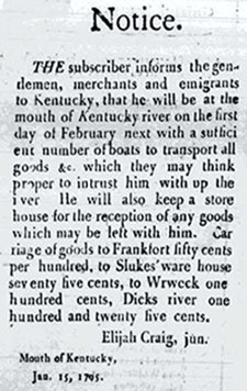 1795